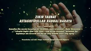 Download lagu Lagu Renungan menyentuh kalbu astaghfirullah robbal baroya mp3