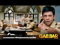 Rajkumar Rao अकेला पूरा Investigation किया Back 2 Back Scenes Gabbar Is Ba