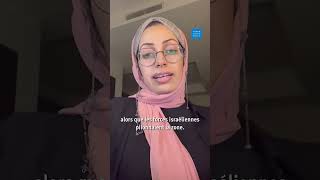 Gaza : Témoignage d’Abier AlMasri (HRW)
