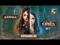 Judwaa Ep 45 01 May 25 Aina Asif Adnan Raza Ujooba Beauty Cream Berg Prickly Heat Powder