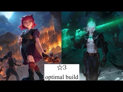optimal build ☆3 Annie vs Viego/Path of Champions/☆3アニーvsヴィエゴ/それぞれの旅路