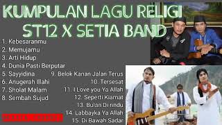 Download lagu kumpulan lagu religi ST12 X SETIA BAND-no iklan mp3 Download lagu kumpulan lagu religi ST12 X SETIA BAND-no iklan mp3