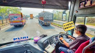 [問卦] 印度旅遊乘坐巴士需要注意什麼？