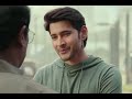 Sarkaru Vaari Paata Movie Scene Tamil Mr Chilly Channel Mithun Creation