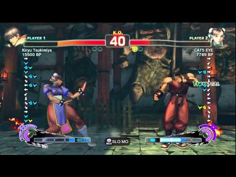 Kiryu Tsukimiya (GY) vs. CAT5 EYE (CH)