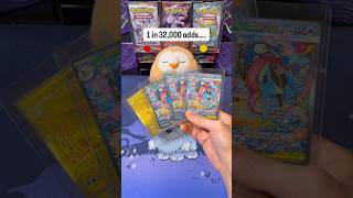 1 in 32000 odds….. #pokemon #chase #chaosrising #greninja #rowlet #impossible #odds
