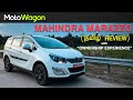 Mahindra Marazzo - Underrated MPV.? - Tamil Review with Ownership Experience - MotoWagon