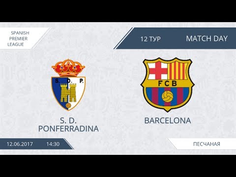 AFL 17. Spain Pemier League. Barcelona - SD Ponferradina. Day 12.