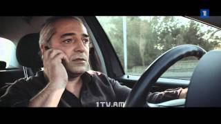 Հատուկ բաժին, Մաս 5