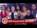 Celebrities Attended IWMBuzz Gaming Awards Ayesha Singh Dino James Siddharth Nigam SBB Xtra