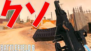 【BF6】ニューソベク×VSSM =最強 -BATTLEFIELD6 シーズン4-BF6実況 -【ソバルト】