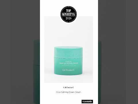 Cell Fusion C Cica Calming Down Cream Kojący krem zapewnia natychmiastową ulgę i redukcję podrażnień 50 ml - VIDEO