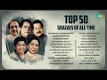 Top 50 Ghazals 0f All Time Chithi Na Koi Sandesh Dil E Nadaan Best Ghazal Non Stop Gazal