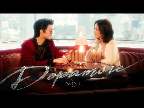 NONT TANONT - คลั่งเธอ (Dopamine) on Spotify Charts