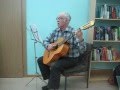 Песня на мои стихи Валерий Сорокин Циферки 