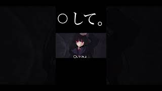 悲痛すぎるボカロ曲 #オリジナル曲 #ボカロ #vocaloid #ナースロボ_タイプt