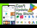 How To Fix Google Play Store not Updating Issue | Update Your Google Play Store