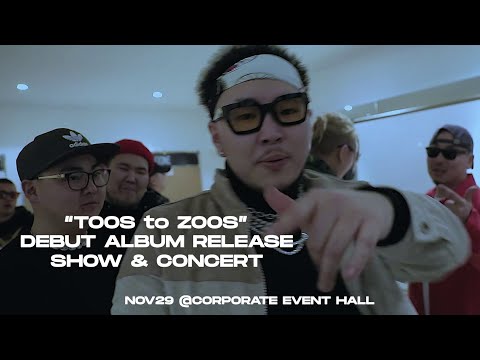Ginjin - Toos to Zoos ( Intro ) ft. Lil Thug E & FLA (Official Video)