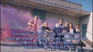 洋楽　和訳 Matoma &amp; The Vamps - Staying Up