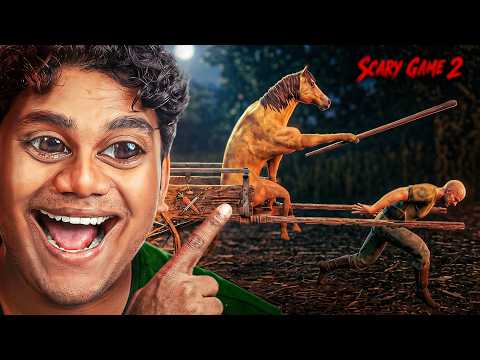 THIS GAME IS FULL OF MEMES | Scary Game 2 Mad Shepherd