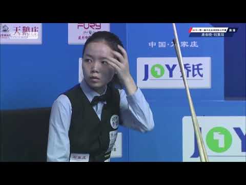 Tang Chunxiao VS Qian Jichen - National Qual' - 2019 Belt and Road Chinese Pool International Open