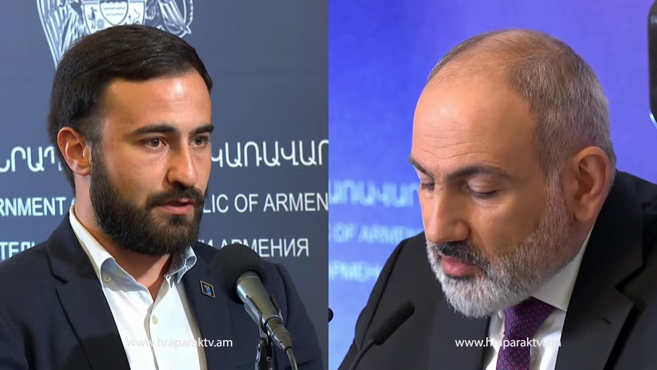 1975 թվականի քարտեզը պետք է հիմք հանդիսանա սահմանազատման համար