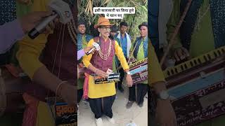 Download lagu chana Jor garam wale pe khan sar fida huye mp3