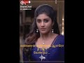 Kannana Kanne Title Song Whatsapp Status Tamil
