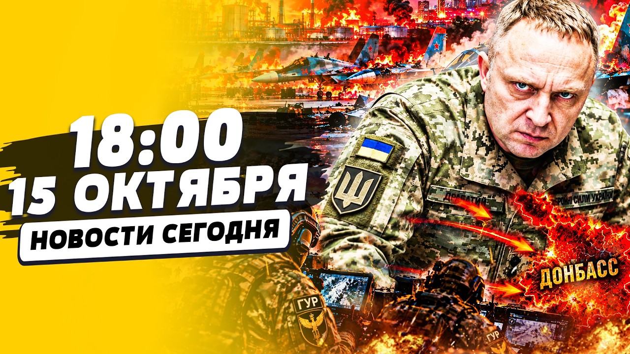 🔥ВСЕ РЕЗКО ПЕРЕВЕРНУЛОСЬ! УКРАИНЦЫ ВОШЛИ В САМЫЙ ЦЕНТР ДОНБАССА! СОТНИ ЖЕРТ