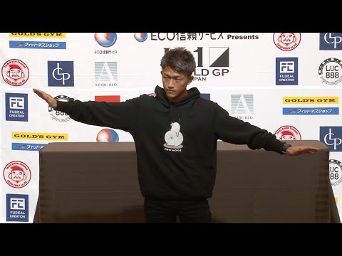 朝久裕貴 一夜明け会見/2020年11月3日 K-1福岡「海外の選手や自分を一番強いと思っているような世界チャンピオンクラスとどんどんやっていきたい」