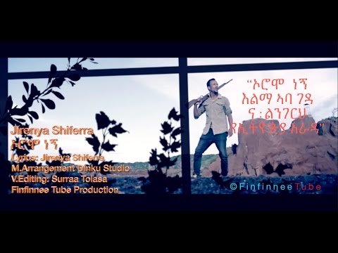 ኦሮሞ  ነኝ: Jirenya shifarra (Official Music Video) **New Oromo Music 2016** New oromo video