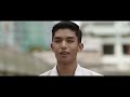 เต็มเรื่อง