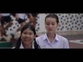 เต็มเรื่อง