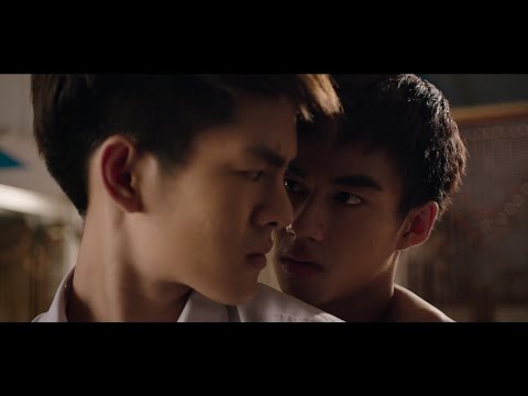เต็มเรื่อง