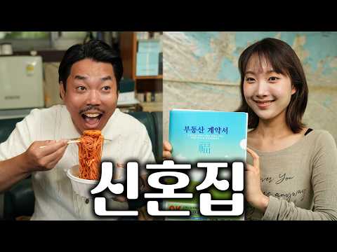 쫄면