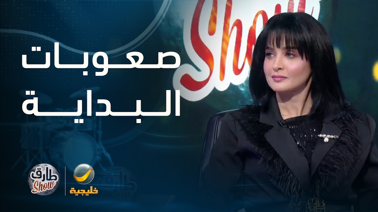 الفنانة بدور العتيبي: واجهت صعوبات كبيرة في بداياتي العملية