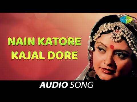 Nain Katore Kajal Dore | Bhal Singh | Haryanvi Song | Chandrawal | 1984