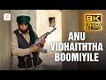 Anu Vidhaiththa Boomiyile 8K 60 FPS Video Song Vishwaroopam Kamal Haasan Shankar Ehsaan Loy