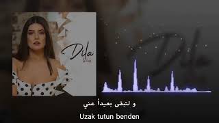 أغنية تركية مترجمة ديلا  لدي قلب    Dila   Bi Kalp 2019