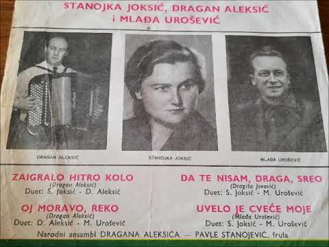 Duet Joksić-Aleksić - Zaigralo hitro kolo