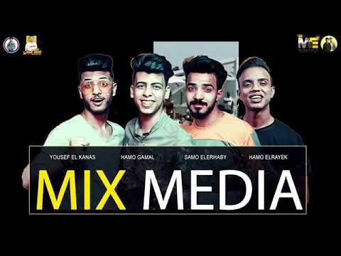 كليب مهرجان " حريم زينة " حمو بيكا - مودي امين - علي قدوره - موسيقي والحان - فيجو الدخلاوي 2019