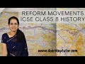 Reform Movements in North, South, Muslims, Sikhs, Parsees | Chapter 8: ICSE Class 8 History