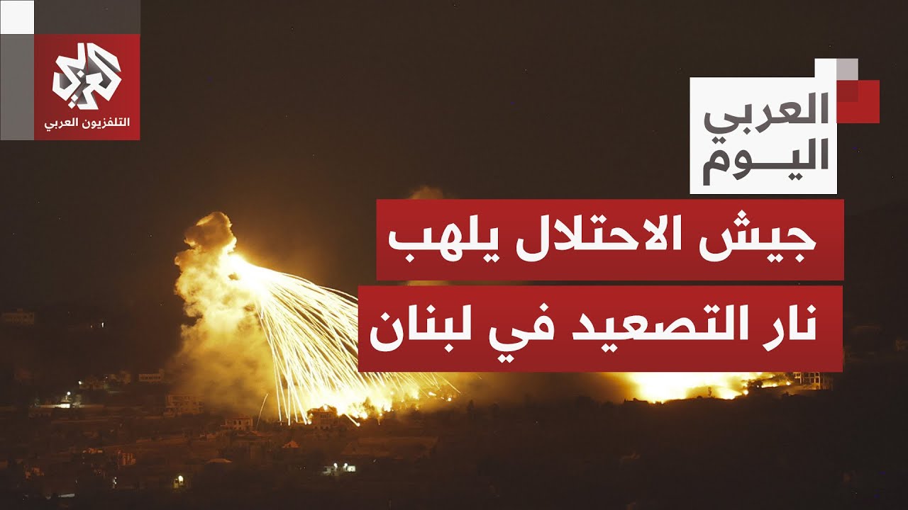 جيش الاحتلال ينفذ مناورات عسكرية في قرب حدود لبنان وقضية حصر السلاح تلهب الت?