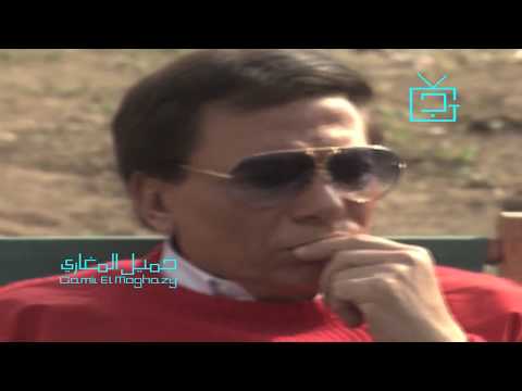 Thumbnail of the video: عادل إمام - كواليس فيلم المنسي | ذكريات الزمن الجميل