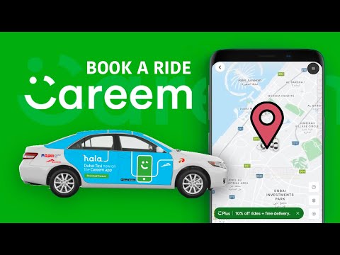 How To Book a CAREEM Ride | How To Use Careem App Easily DUBAI UAE