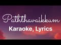 Paththavaikkum Karaoke Lyrics Devara NTR Anirudh Ravichandran