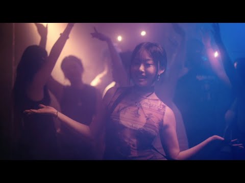 Yel - 'Playground (feat.TRADE L)' M/V