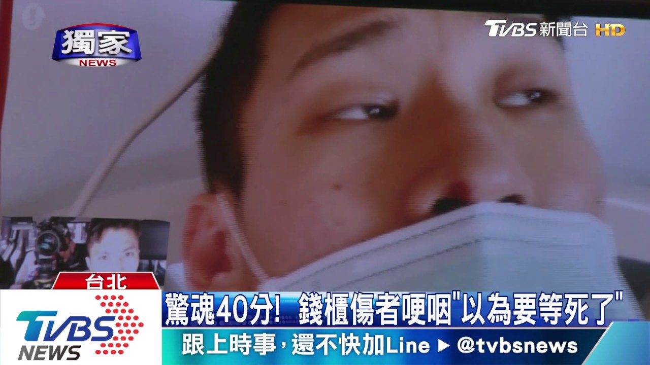 錢櫃再添一死! 張瑋宏搶救4天 拔管不治