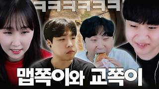 유튜브 썸네일