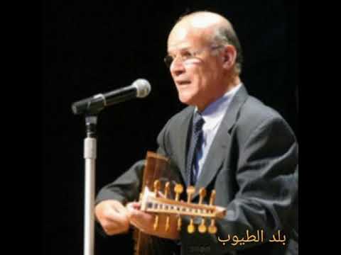 يا بحر الحب - عادل عبد المجيد